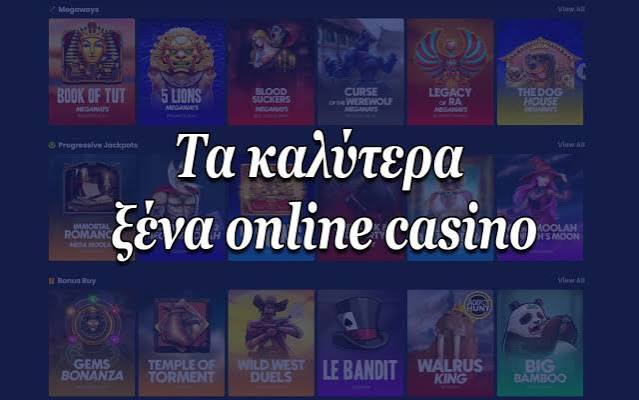 Ζωντανό Καζίνο Η Απόλυτη Εμπειρία Παιχνιδιού Από το Σπίτι 451122412